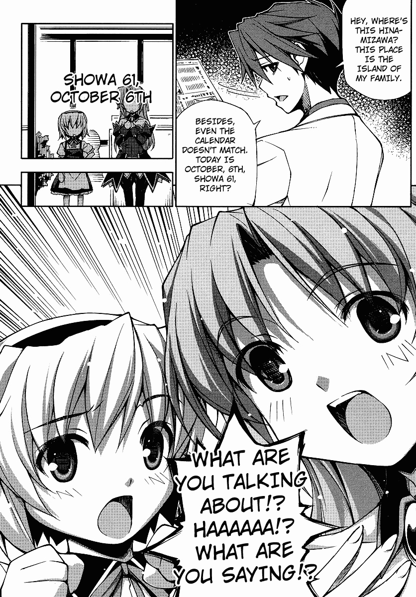 Read Umineko no Naku Koro ni Episode X_ Rokkenjima of Higurashi Crying EN Manga Online