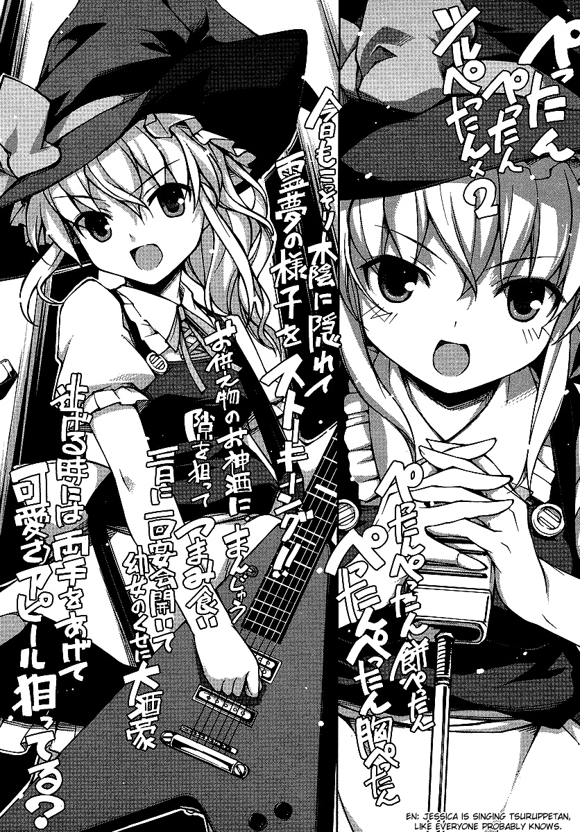 Read Umineko no Naku Koro ni Episode X_ Rokkenjima of Higurashi Crying EN Manga Online