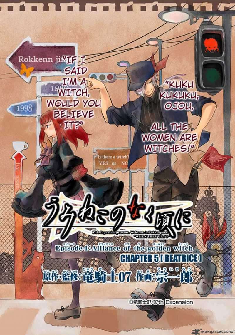 Read Umineko no Naku Koro ni Episode X_ Rokkenjima of Higurashi Crying EN Manga Online