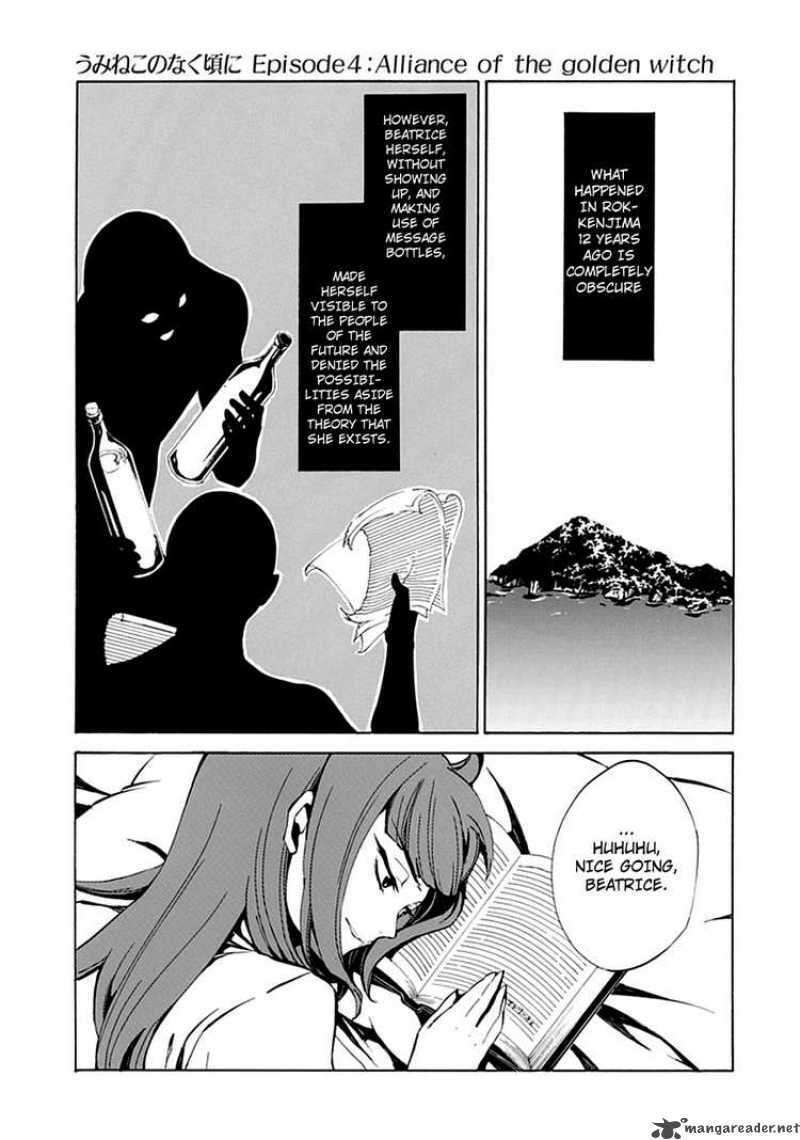Read Umineko no Naku Koro ni Episode X_ Rokkenjima of Higurashi Crying EN Manga Online
