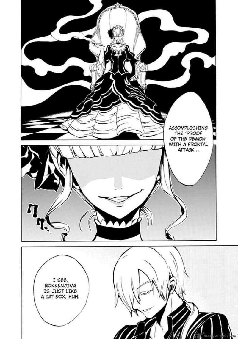 Read Umineko no Naku Koro ni Episode X_ Rokkenjima of Higurashi Crying EN Manga Online