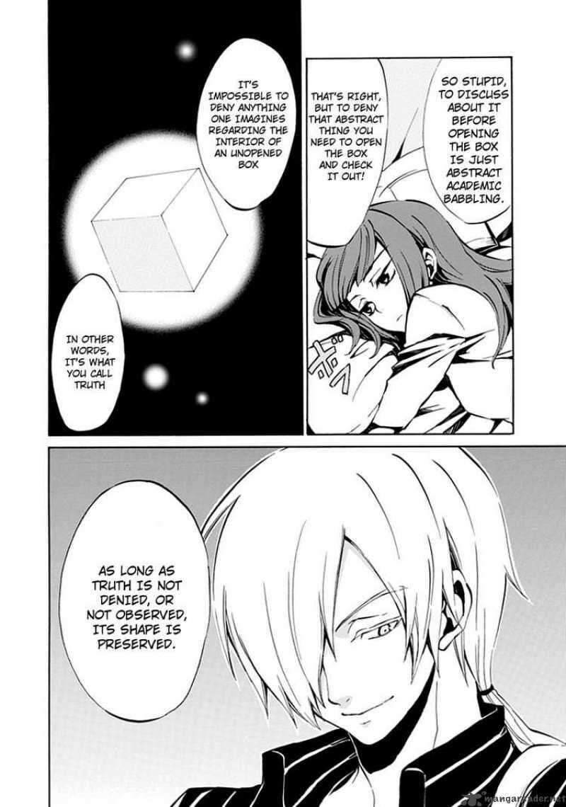 Read Umineko no Naku Koro ni Episode X_ Rokkenjima of Higurashi Crying EN Manga Online