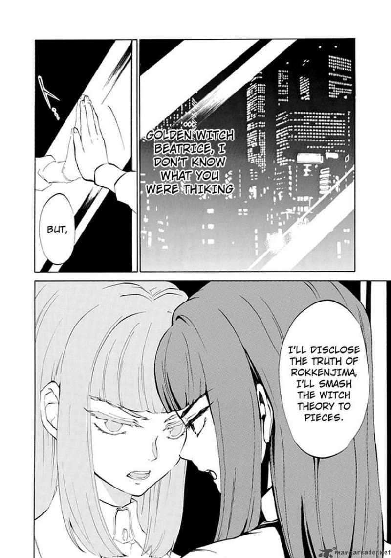 Read Umineko no Naku Koro ni Episode X_ Rokkenjima of Higurashi Crying EN Manga Online