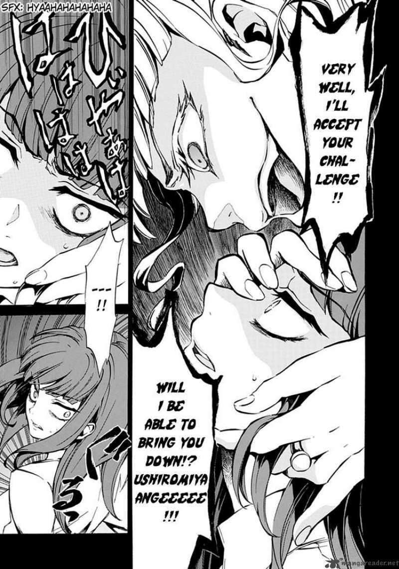 Read Umineko no Naku Koro ni Episode X_ Rokkenjima of Higurashi Crying EN Manga Online