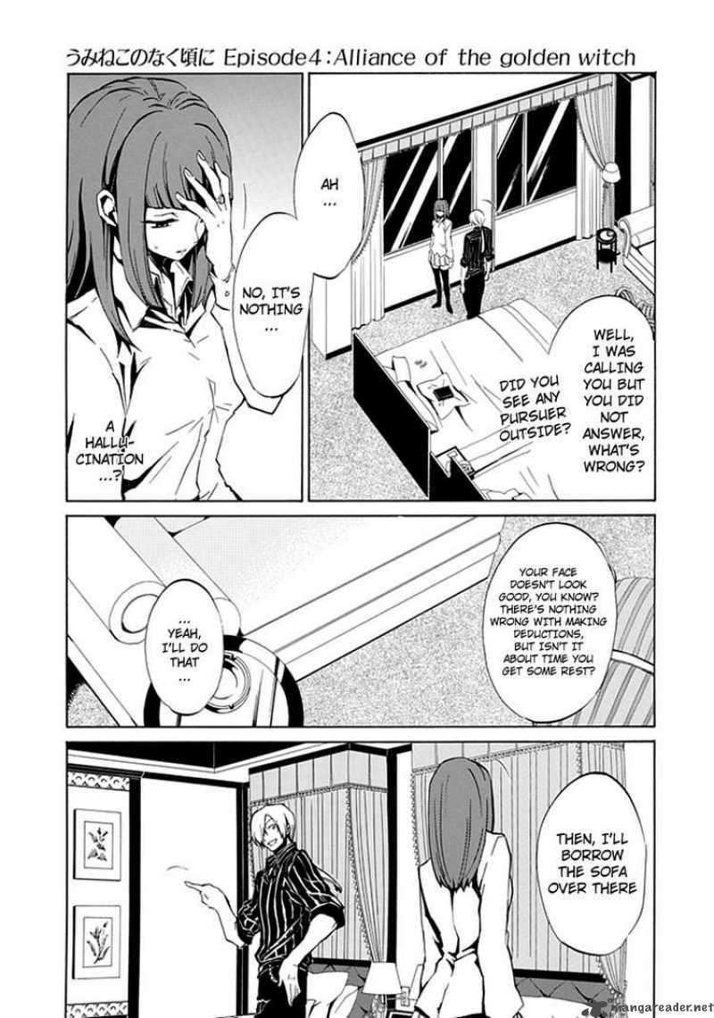 Read Umineko no Naku Koro ni Episode X_ Rokkenjima of Higurashi Crying EN Manga Online