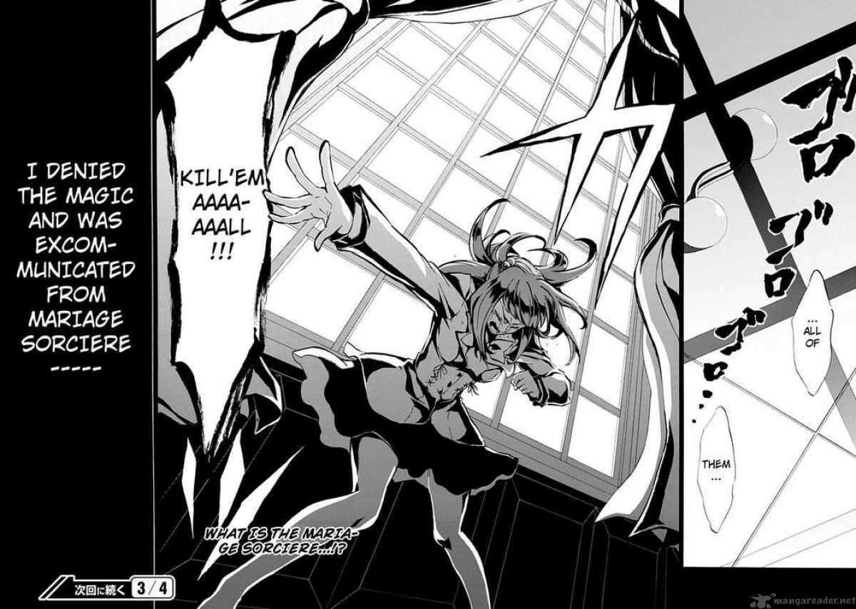 Read Umineko no Naku Koro ni Episode X_ Rokkenjima of Higurashi Crying EN Manga Online