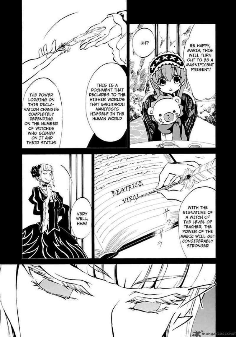 Read Umineko no Naku Koro ni Episode X_ Rokkenjima of Higurashi Crying EN Manga Online