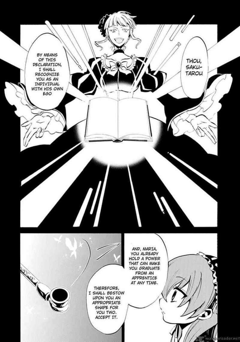 Read Umineko no Naku Koro ni Episode X_ Rokkenjima of Higurashi Crying EN Manga Online