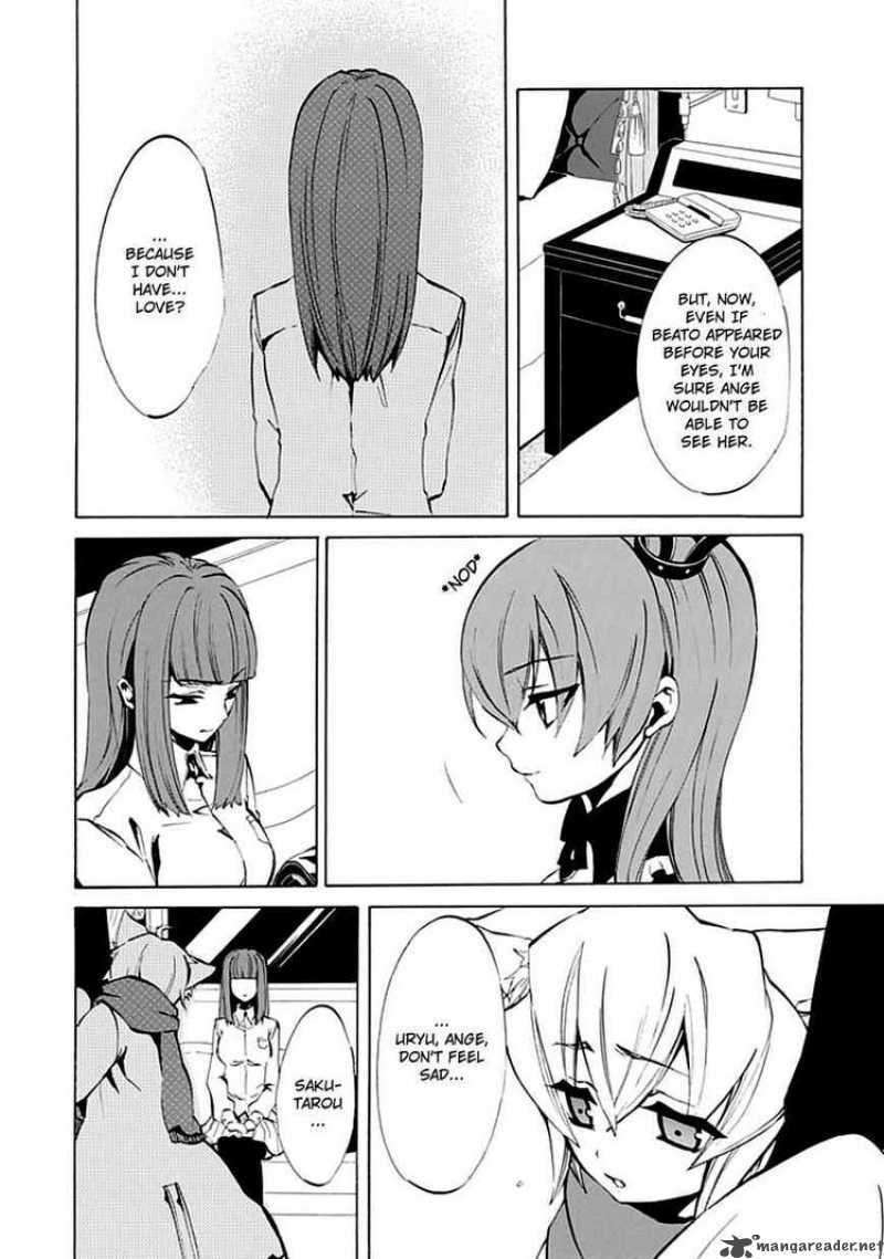 Read Umineko no Naku Koro ni Episode X_ Rokkenjima of Higurashi Crying EN Manga Online