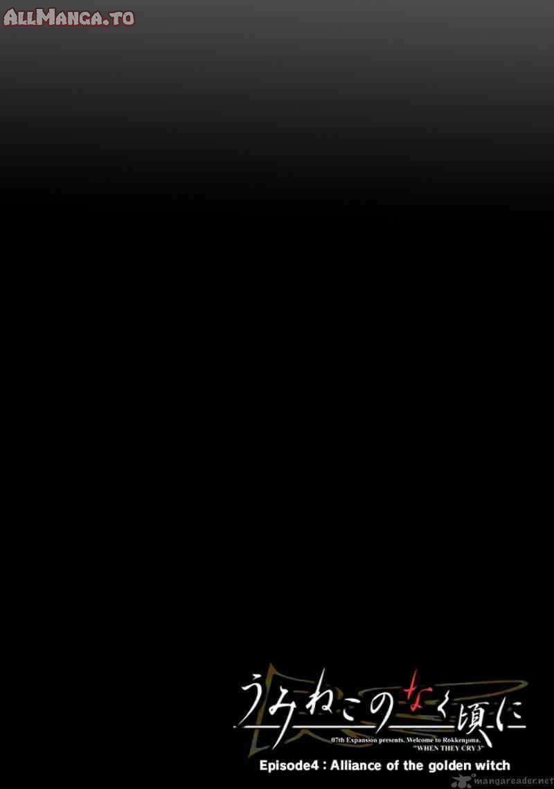 Read Umineko no Naku Koro ni Episode X_ Rokkenjima of Higurashi Crying EN Manga Online