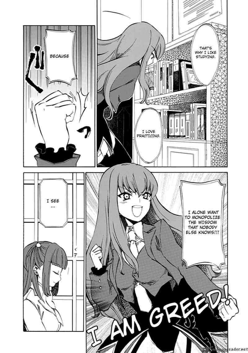 Read Umineko no Naku Koro ni Episode X_ Rokkenjima of Higurashi Crying EN Manga Online