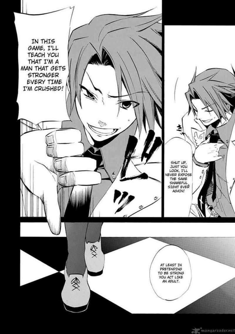 Read Umineko no Naku Koro ni Episode X_ Rokkenjima of Higurashi Crying EN Manga Online
