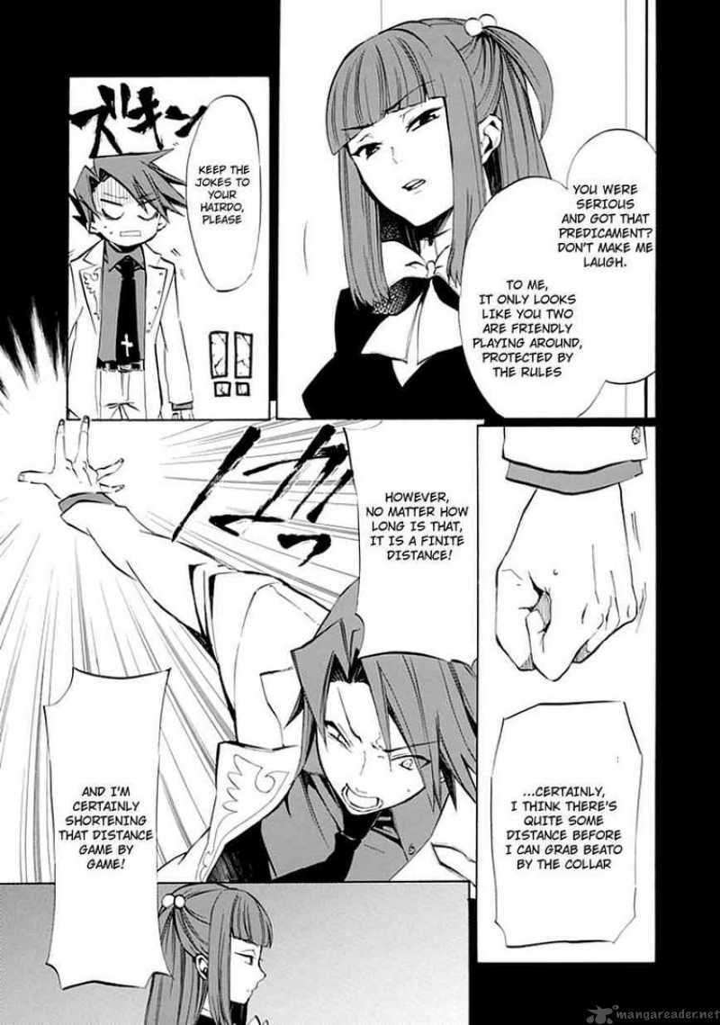 Read Umineko no Naku Koro ni Episode X_ Rokkenjima of Higurashi Crying EN Manga Online