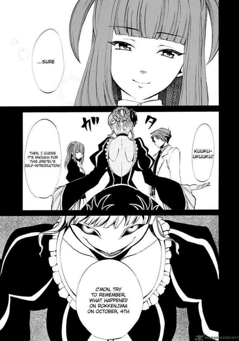 Read Umineko no Naku Koro ni Episode X_ Rokkenjima of Higurashi Crying EN Manga Online
