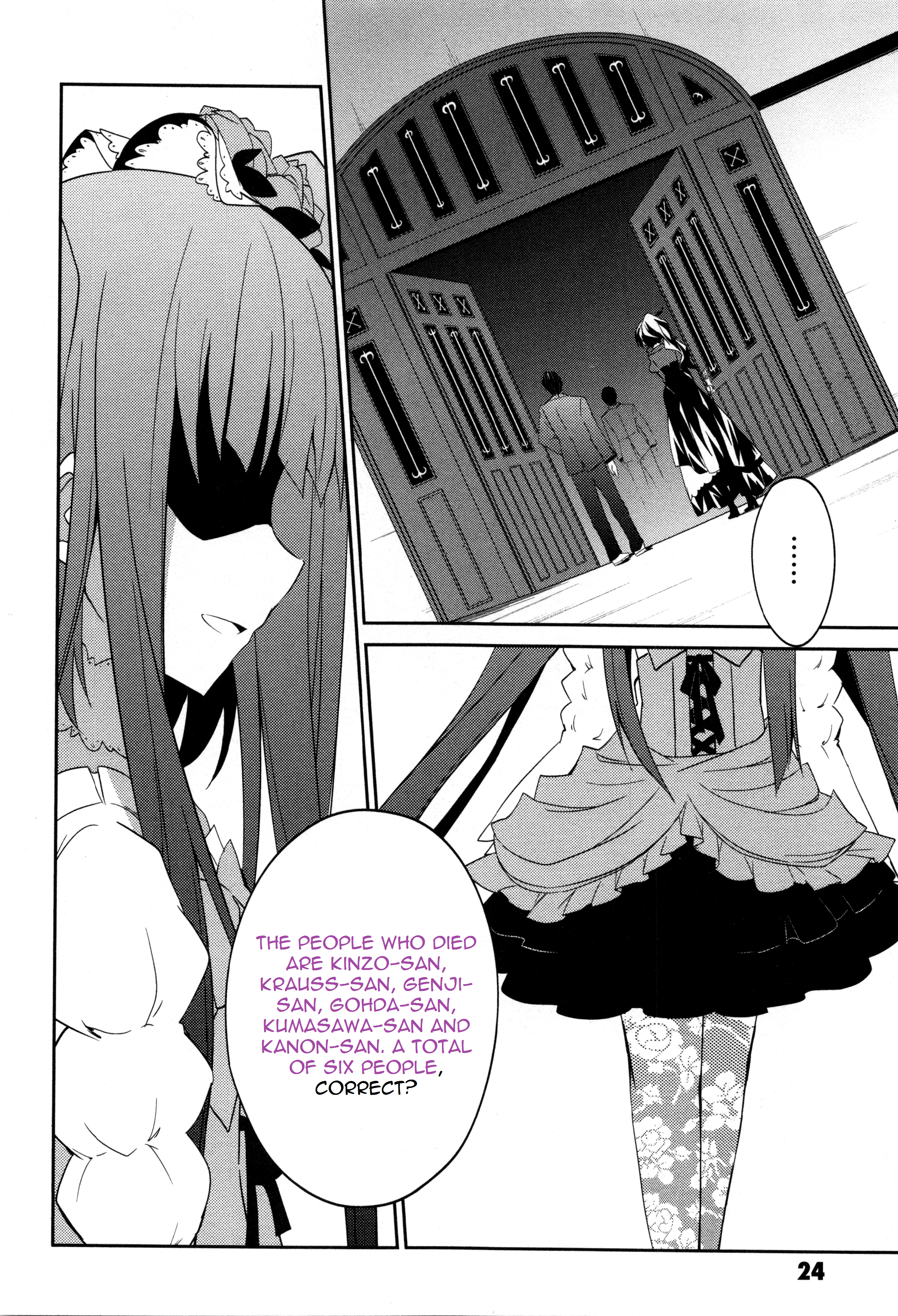 Read Umineko no Naku Koro ni Shi_ Forgery of the Purple Logic EN Manga Online