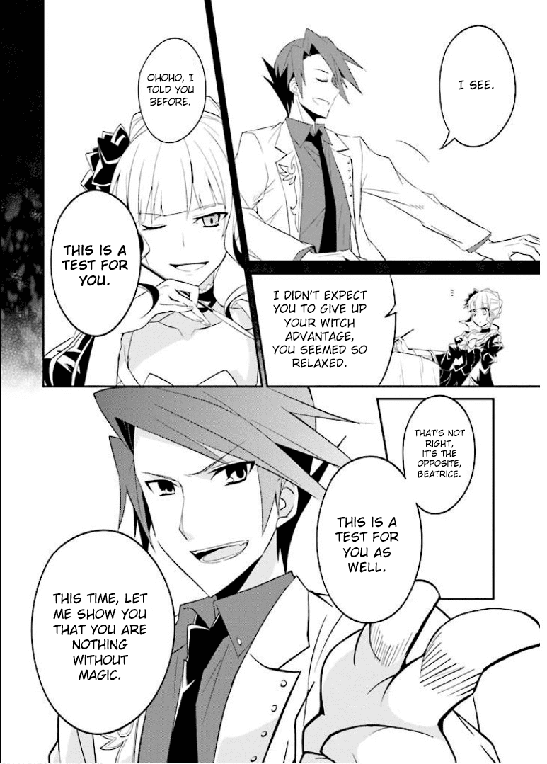 Read Umineko no Naku Koro ni Shi_ Forgery of the Purple Logic EN Manga Online