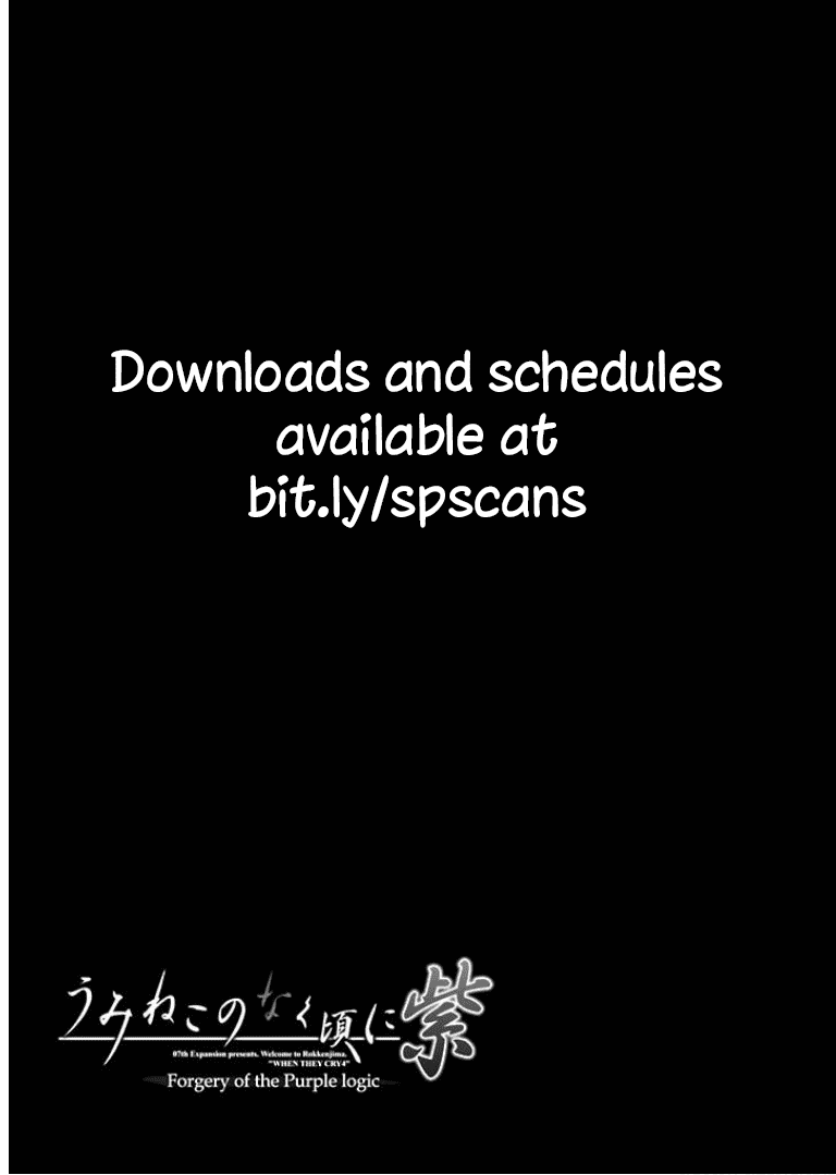 Read Umineko no Naku Koro ni Shi_ Forgery of the Purple Logic EN Manga Online