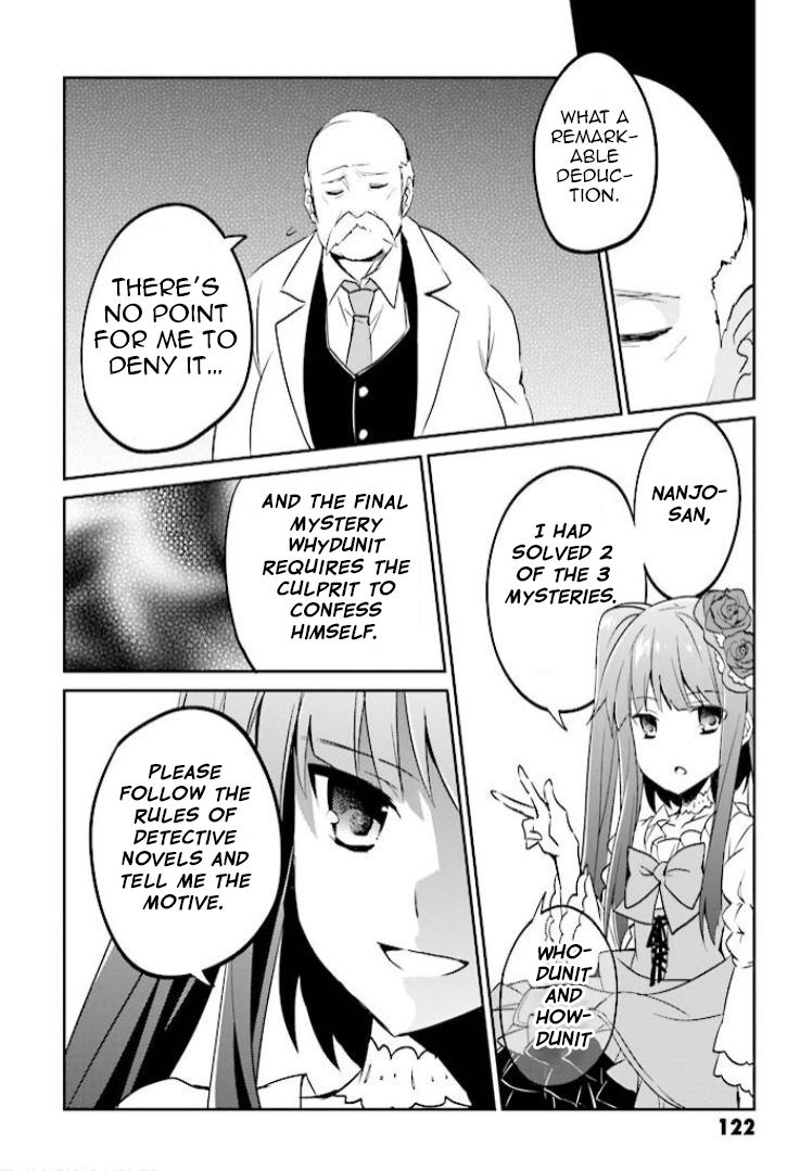 Read Umineko no Naku Koro ni Shi_ Forgery of the Purple Logic EN Manga Online