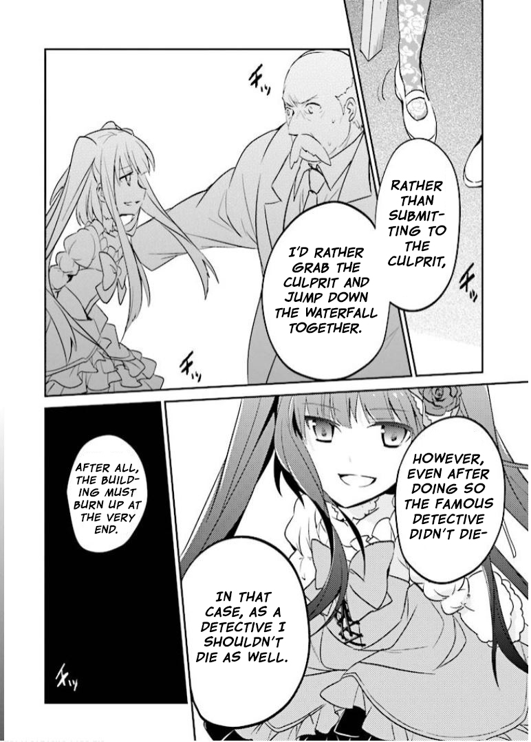 Read Umineko no Naku Koro ni Shi_ Forgery of the Purple Logic EN Manga Online