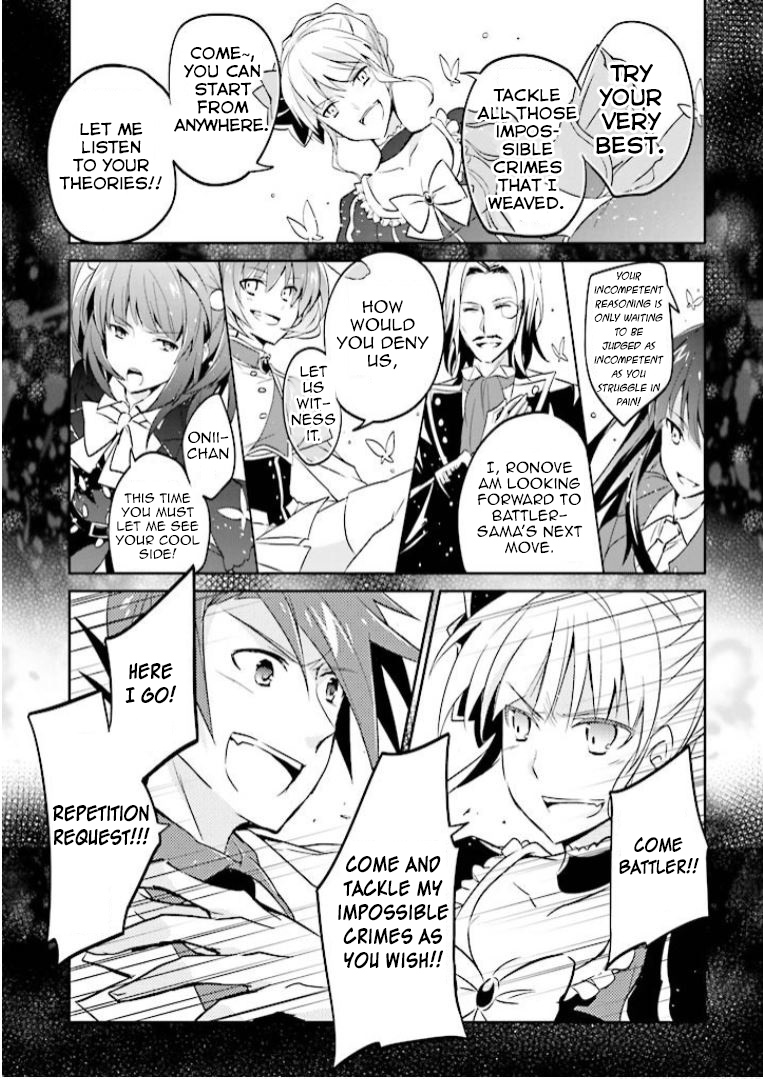 Read Umineko no Naku Koro ni Shi_ Forgery of the Purple Logic EN Manga Online