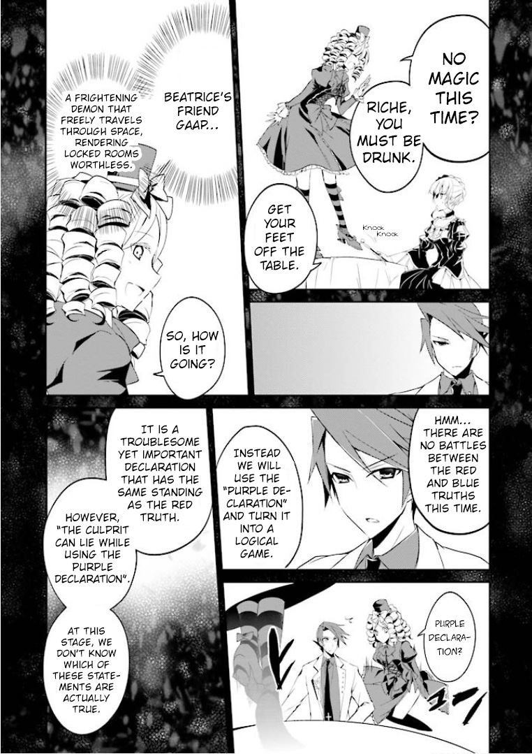 Read Umineko no Naku Koro ni Shi_ Forgery of the Purple Logic EN Manga Online