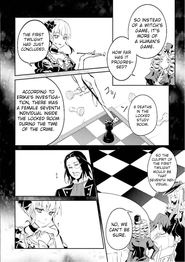 Read Umineko no Naku Koro ni Shi_ Forgery of the Purple Logic EN Manga Online