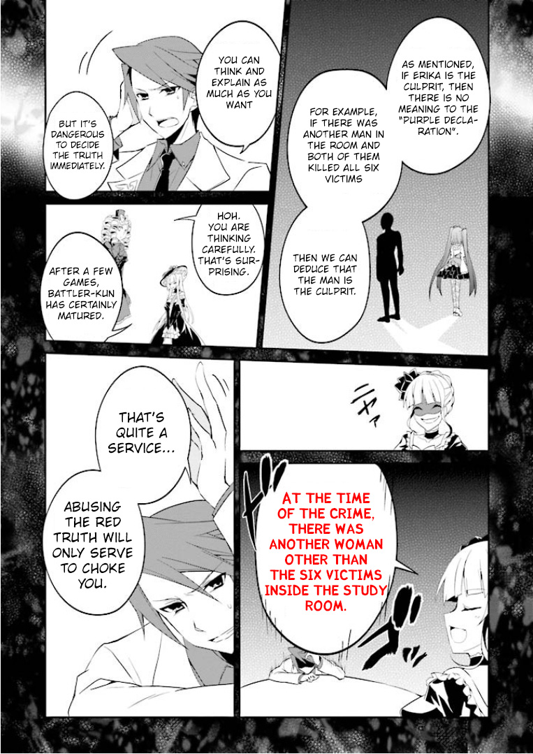 Read Umineko no Naku Koro ni Shi_ Forgery of the Purple Logic EN Manga Online