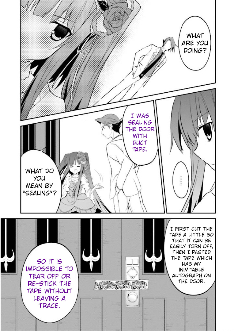 Read Umineko no Naku Koro ni Shi_ Forgery of the Purple Logic EN Manga Online
