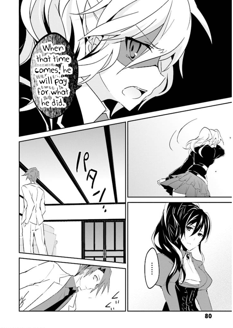 Read Umineko no Naku Koro ni Shi_ Forgery of the Purple Logic EN Manga Online