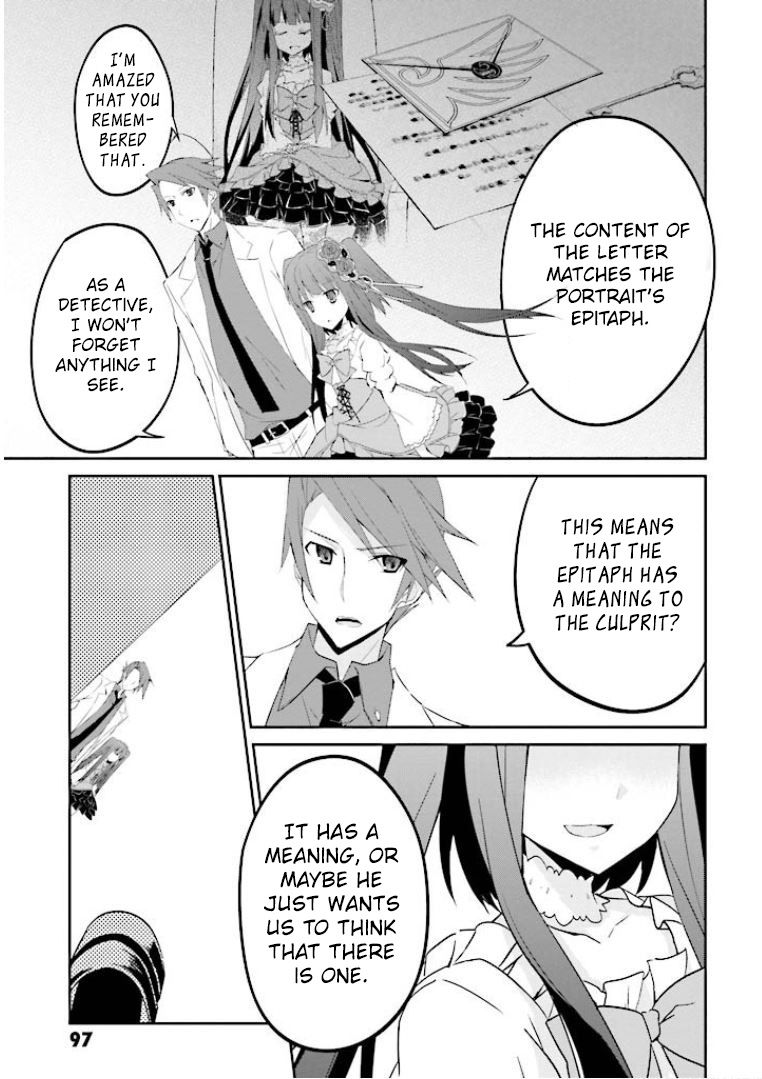 Read Umineko no Naku Koro ni Shi_ Forgery of the Purple Logic EN Manga Online