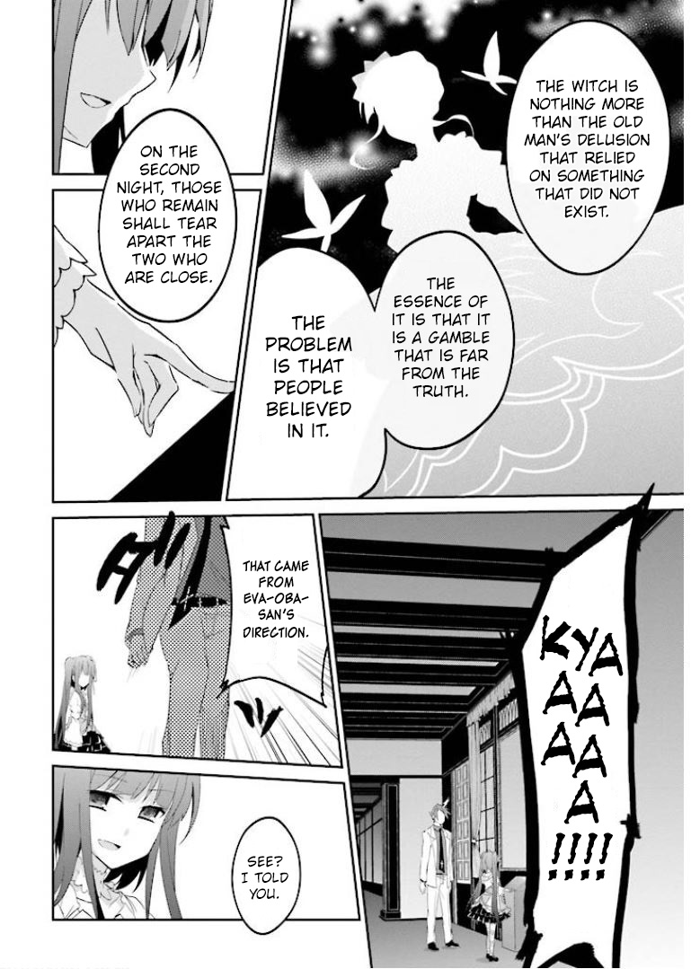 Read Umineko no Naku Koro ni Shi_ Forgery of the Purple Logic EN Manga Online