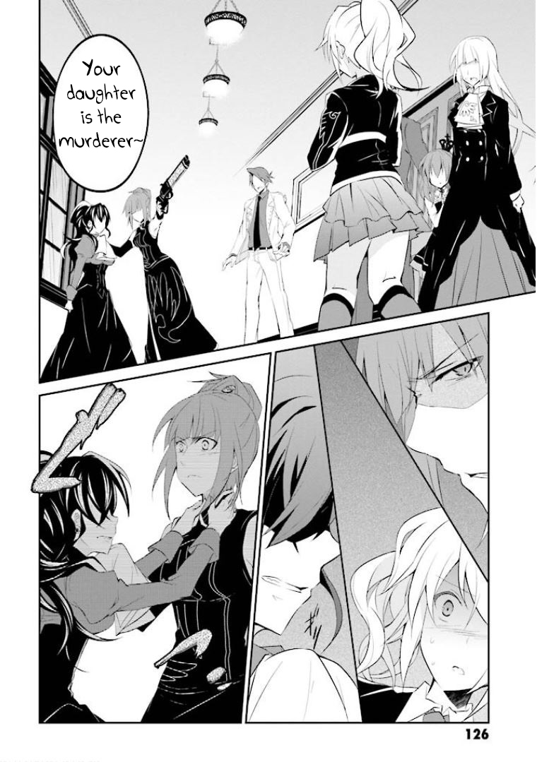 Read Umineko no Naku Koro ni Shi_ Forgery of the Purple Logic EN Manga Online
