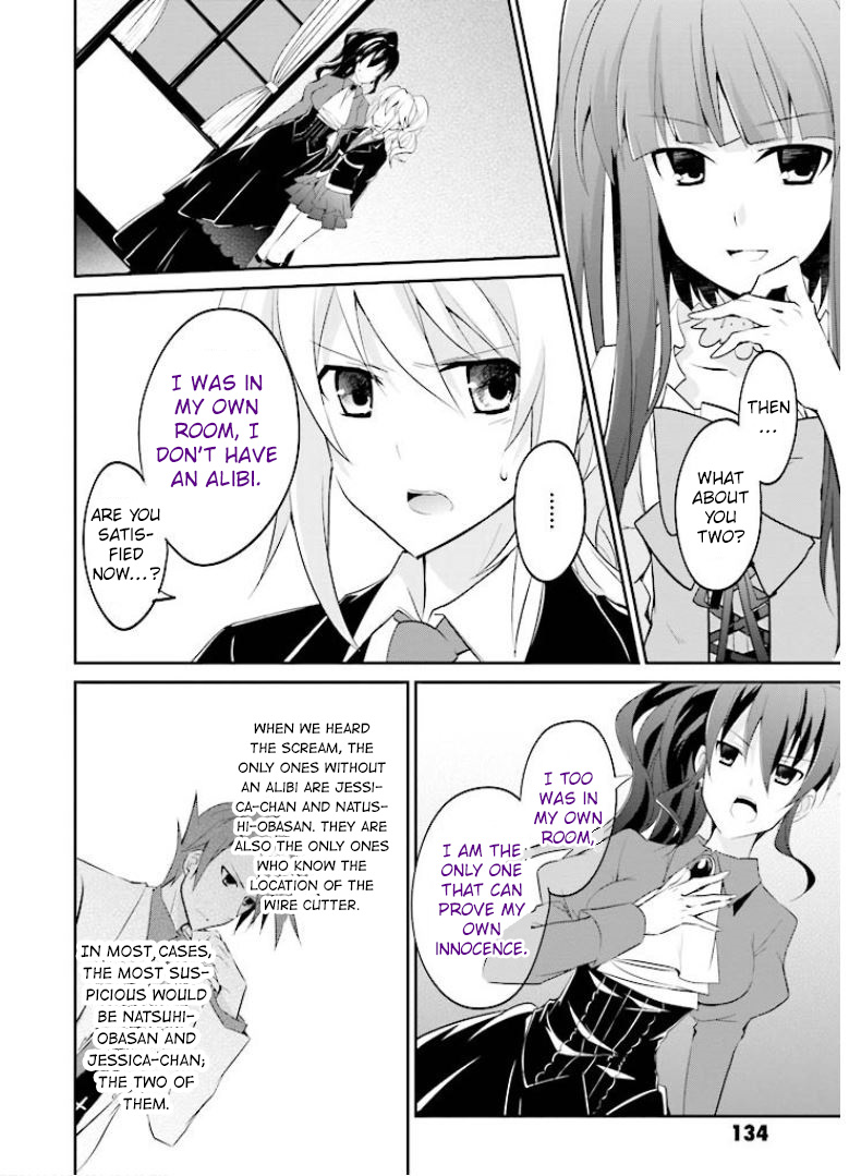 Read Umineko no Naku Koro ni Shi_ Forgery of the Purple Logic EN Manga Online