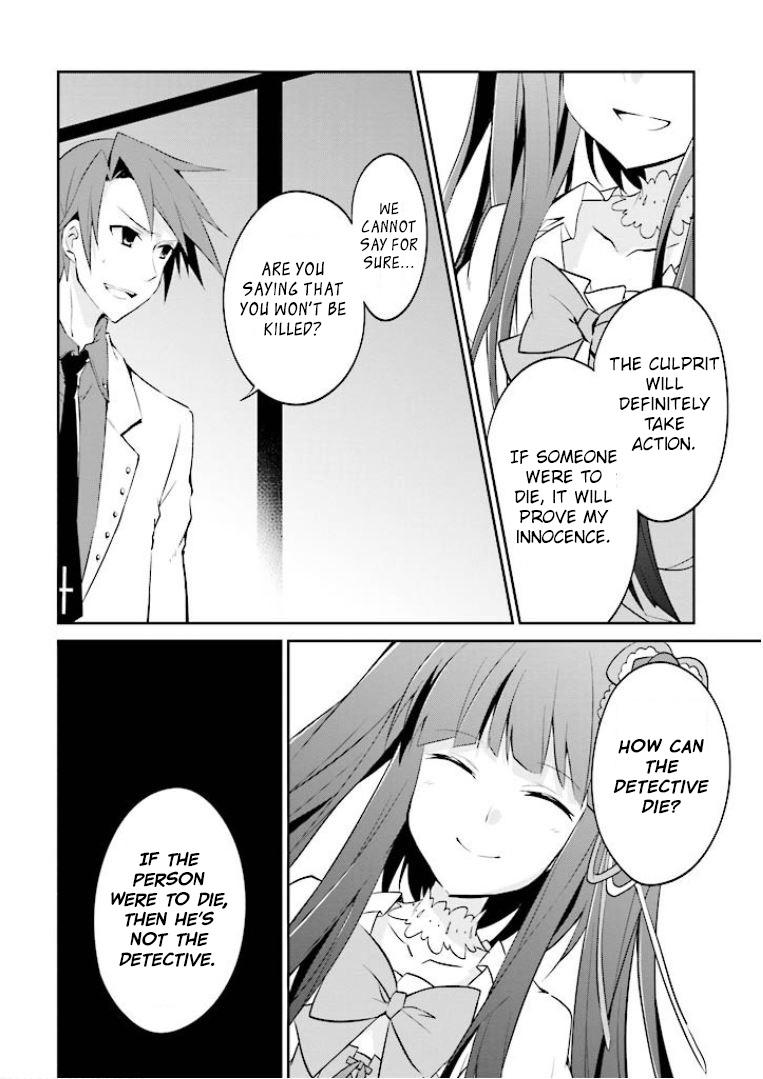 Read Umineko no Naku Koro ni Shi_ Forgery of the Purple Logic EN Manga Online