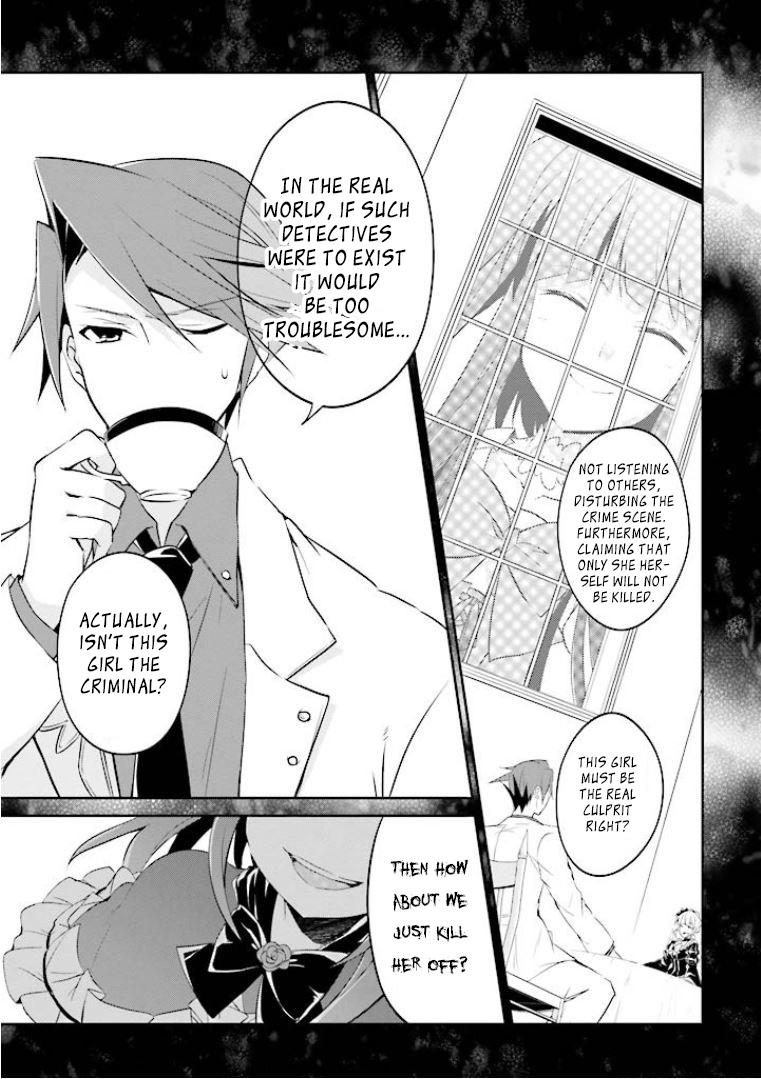 Read Umineko no Naku Koro ni Shi_ Forgery of the Purple Logic EN Manga Online