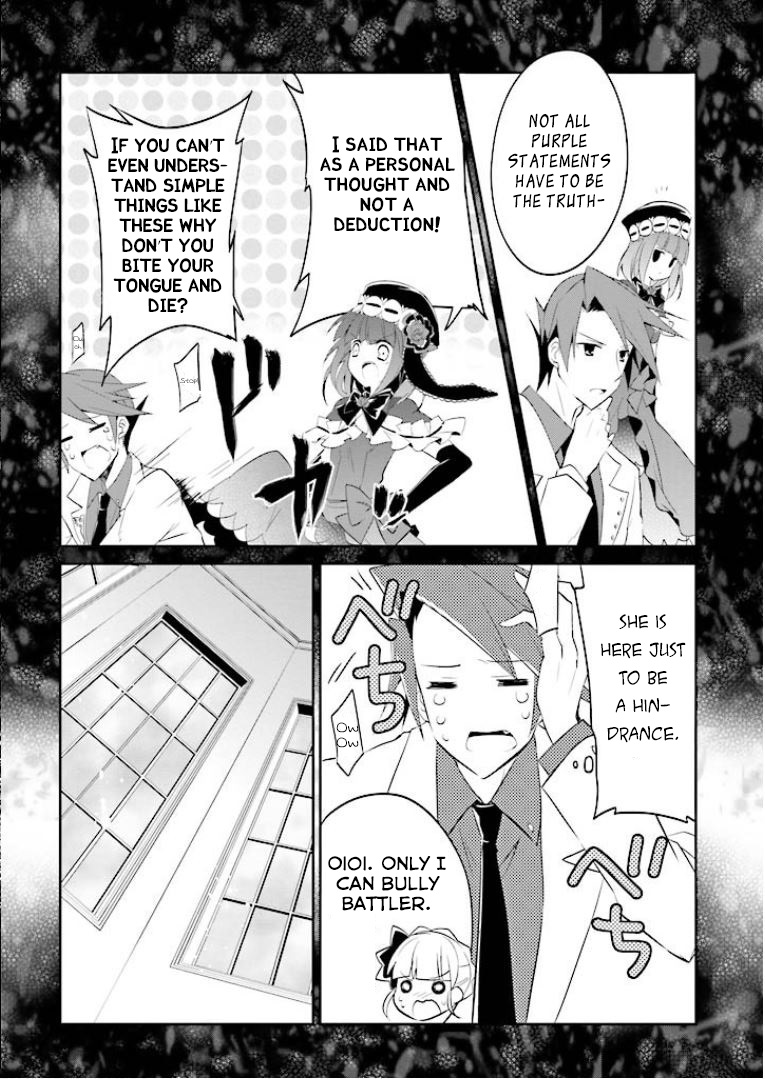Read Umineko no Naku Koro ni Shi_ Forgery of the Purple Logic EN Manga Online
