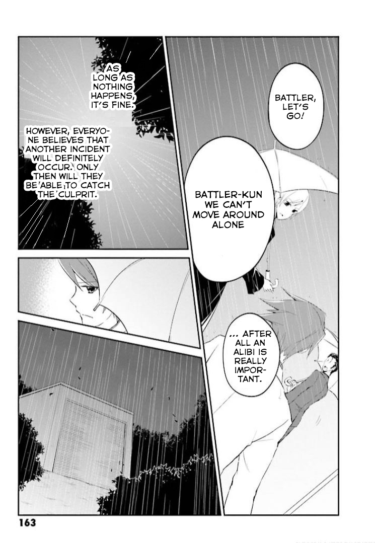 Read Umineko no Naku Koro ni Shi_ Forgery of the Purple Logic EN Manga Online