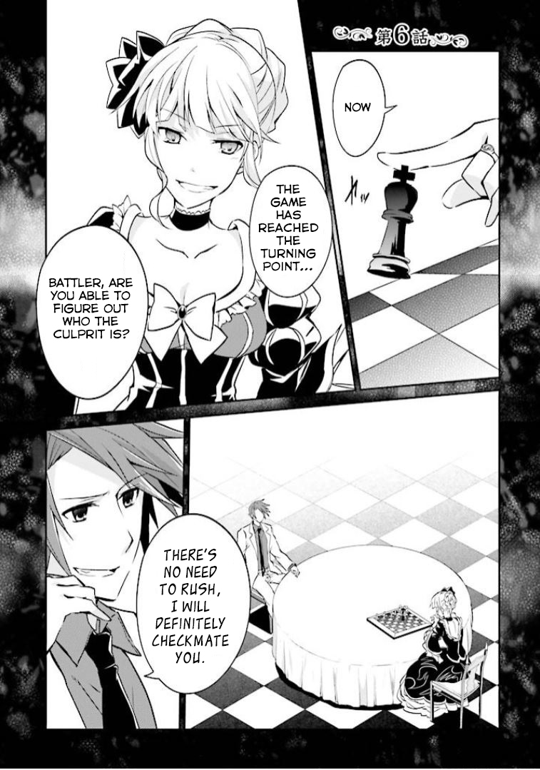 Read Umineko no Naku Koro ni Shi_ Forgery of the Purple Logic EN Manga Online