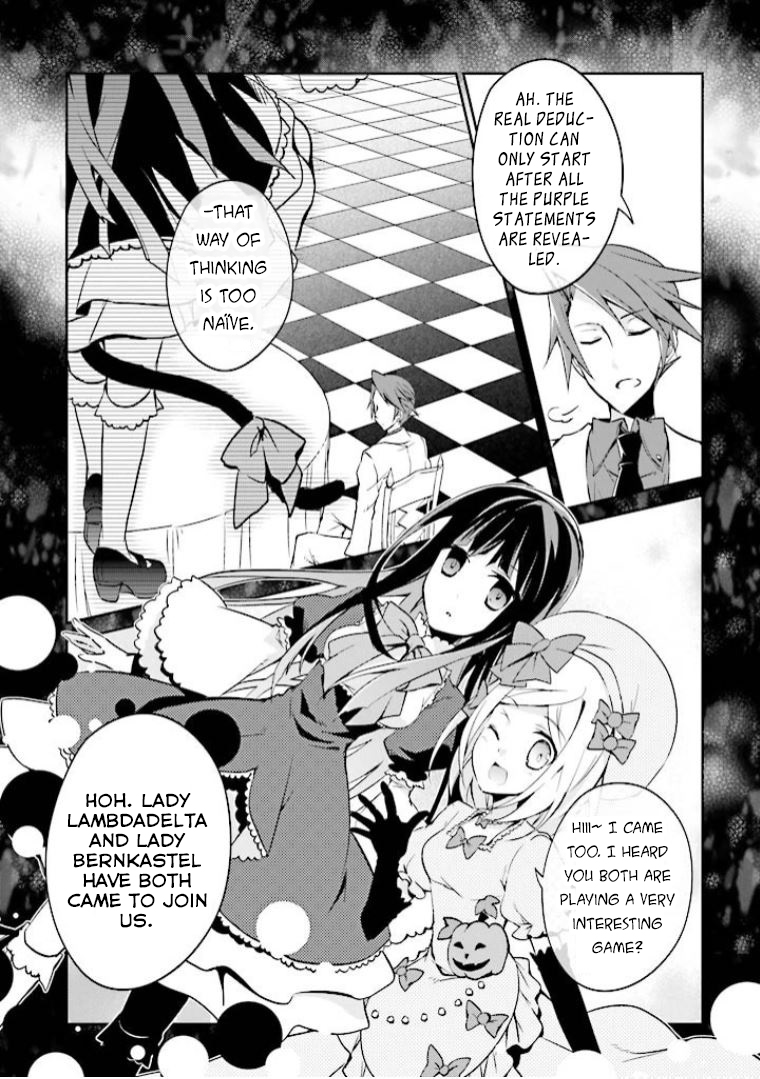 Read Umineko no Naku Koro ni Shi_ Forgery of the Purple Logic EN Manga Online