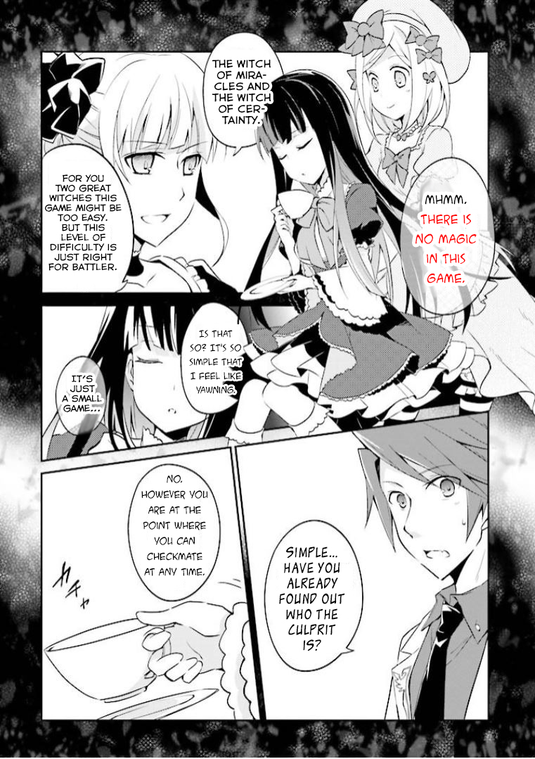 Read Umineko no Naku Koro ni Shi_ Forgery of the Purple Logic EN Manga Online