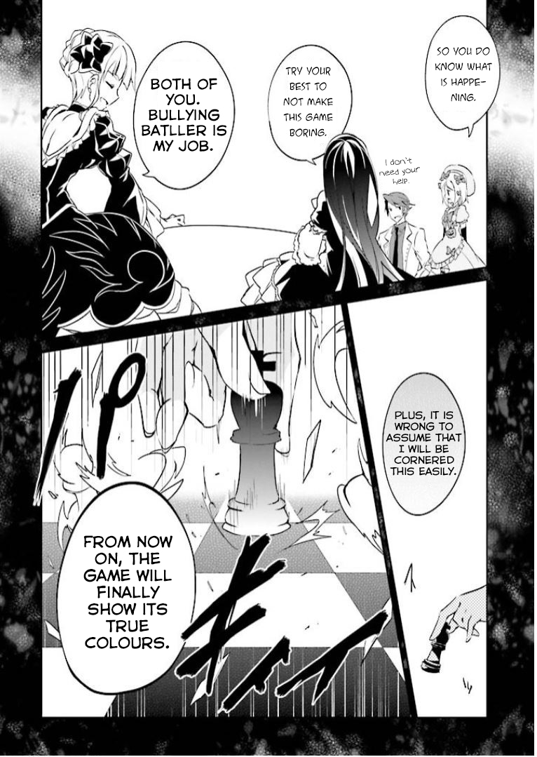 Read Umineko no Naku Koro ni Shi_ Forgery of the Purple Logic EN Manga Online