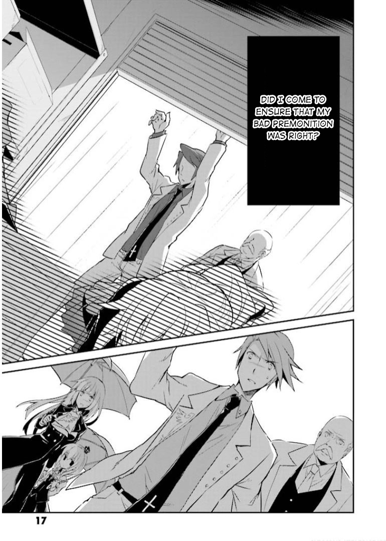Read Umineko no Naku Koro ni Shi_ Forgery of the Purple Logic EN Manga Online