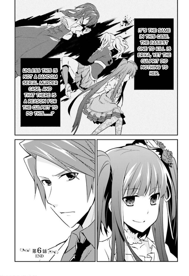 Read Umineko no Naku Koro ni Shi_ Forgery of the Purple Logic EN Manga Online