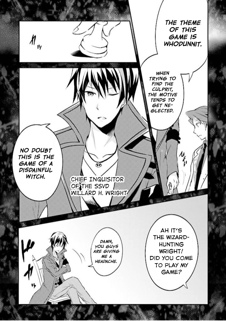 Read Umineko no Naku Koro ni Shi_ Forgery of the Purple Logic EN Manga Online
