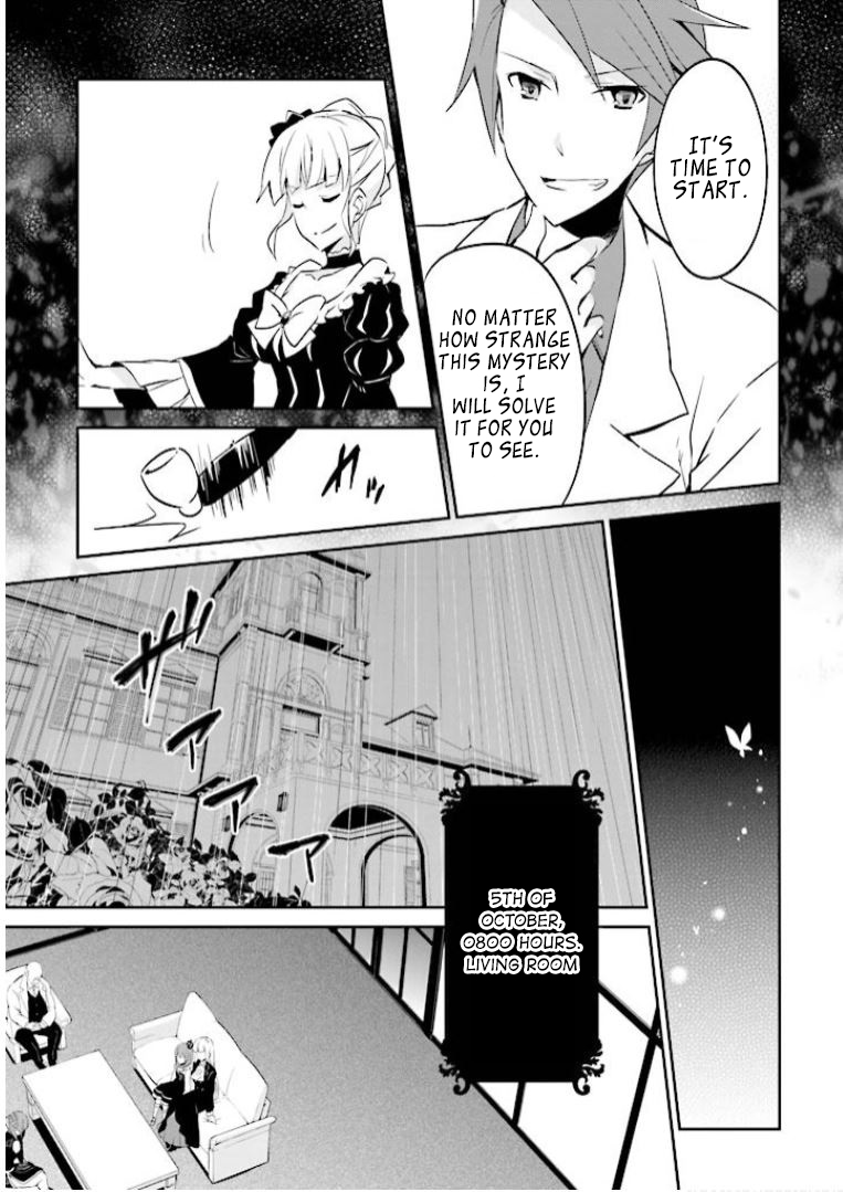 Read Umineko no Naku Koro ni Shi_ Forgery of the Purple Logic EN Manga Online