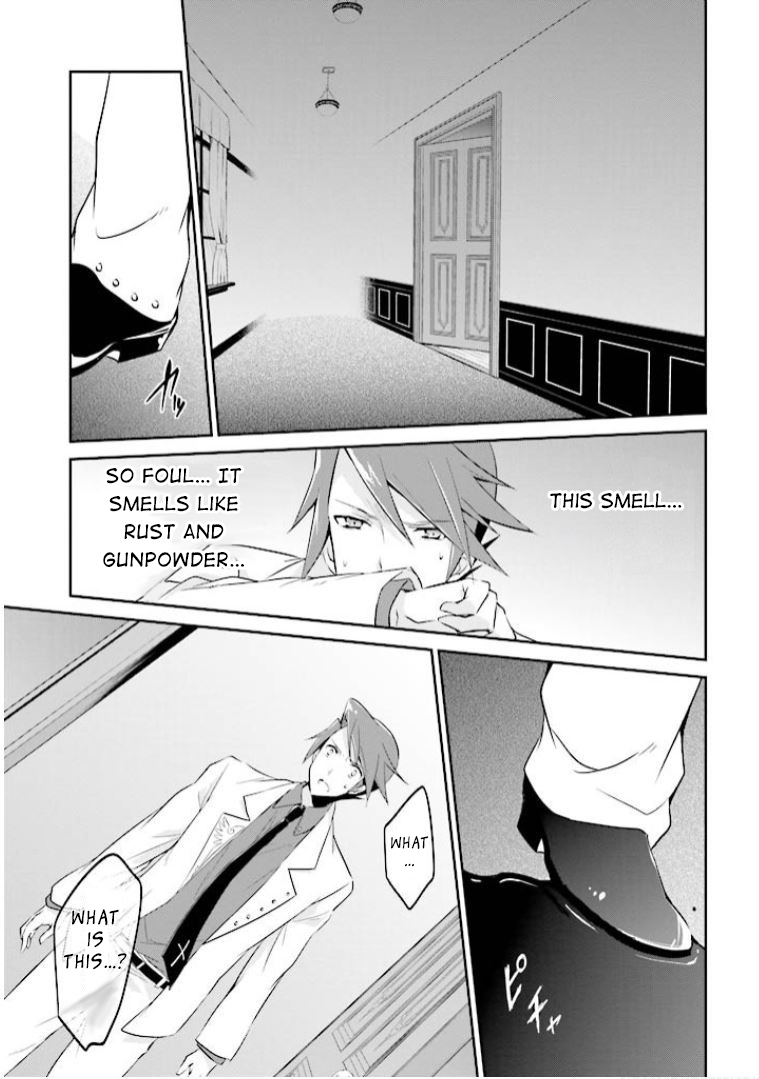 Read Umineko no Naku Koro ni Shi_ Forgery of the Purple Logic EN Manga Online