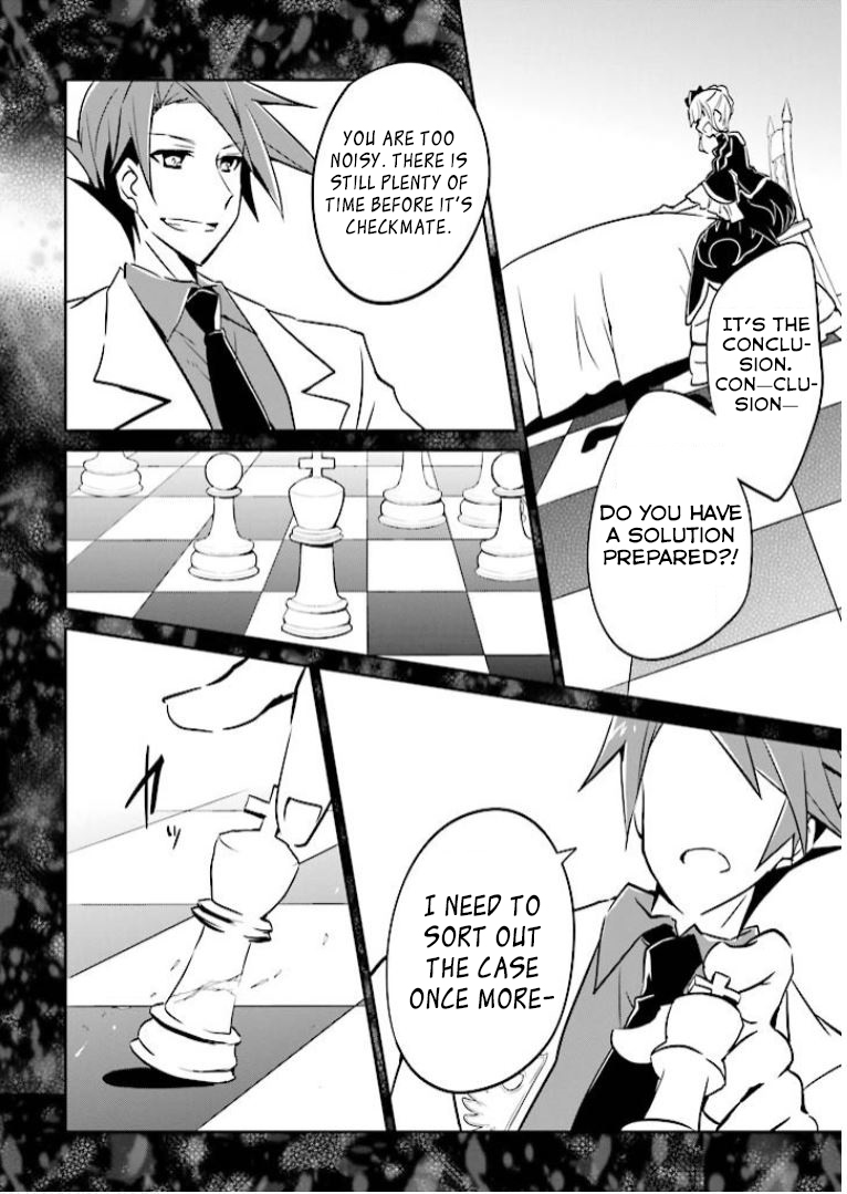 Read Umineko no Naku Koro ni Shi_ Forgery of the Purple Logic EN Manga Online