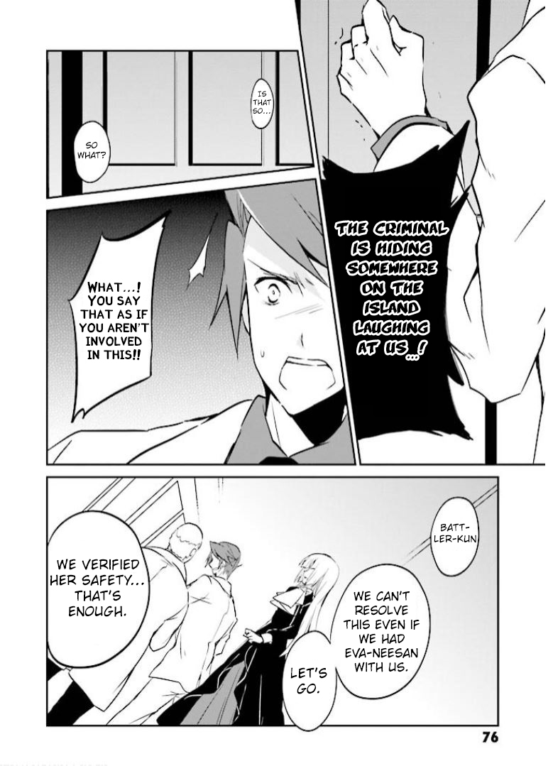 Read Umineko no Naku Koro ni Shi_ Forgery of the Purple Logic EN Manga Online