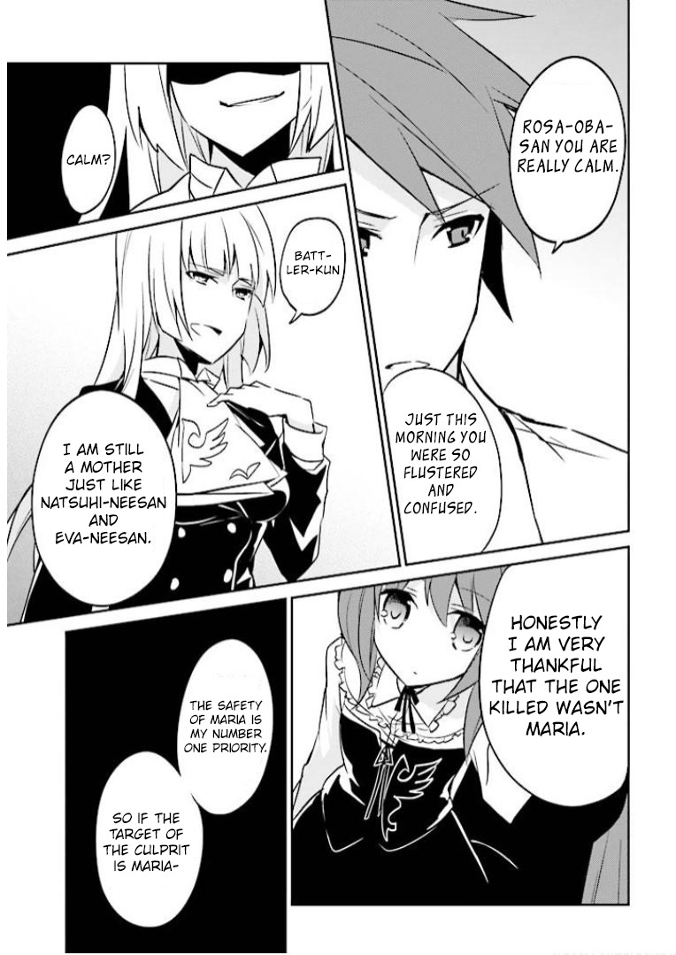 Read Umineko no Naku Koro ni Shi_ Forgery of the Purple Logic EN Manga Online