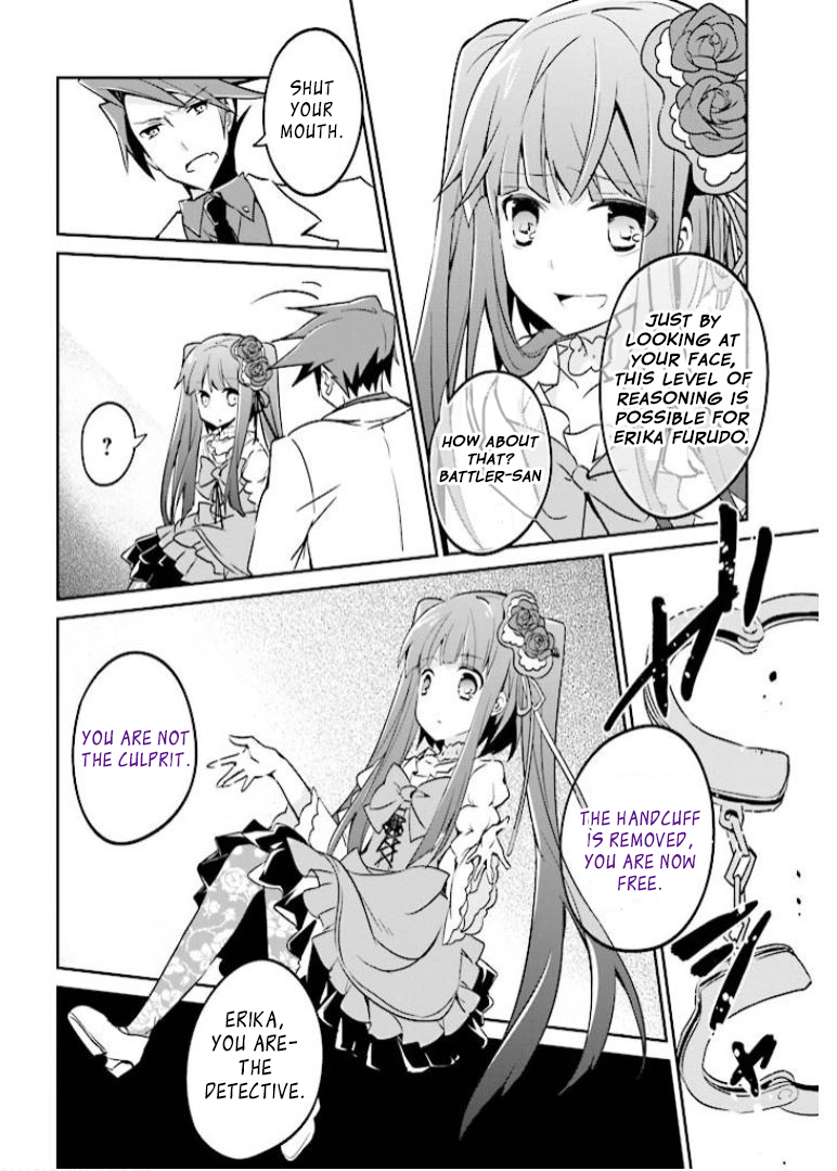 Read Umineko no Naku Koro ni Shi_ Forgery of the Purple Logic EN Manga Online